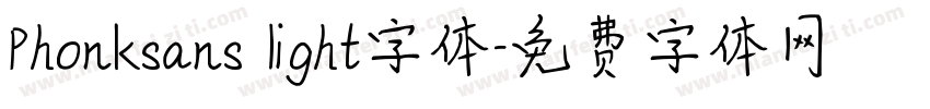 Phonksans light字体字体转换